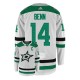 Dámské Dresy Dallas Stars Jamie Benn 14 Bílá Authentic