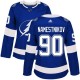 Dámské Dresy Tampa Bay Lightning Vladislav Namestnikov 90 Modrá Authentic