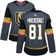 Dámské Dresy Vegas Golden Knights Jonathan Marchessault 81 Šedá Authentic