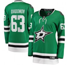 Dámský Dres Dallas Stars Evgenii Dadonov 63 Zelená Breakaway Domácí