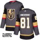 Dětské Dresy Vegas Golden Knights Jonathan Marchessault 81 Šedá Authentic