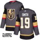 Dětské Dresy Vegas Golden Knights Reilly Smith 19 Šedá Authentic