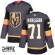 Dětské Dresy Vegas Golden Knights William Karlsson 71 2018-19 Šedá Authentic